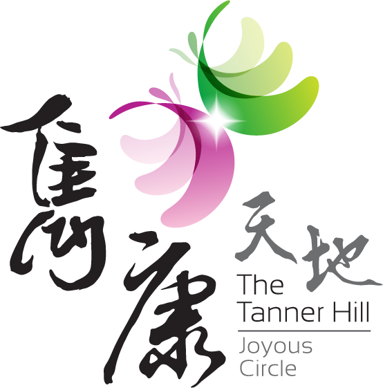 The Tanner Hill - 1st non-subsidised senior housing by HKHS